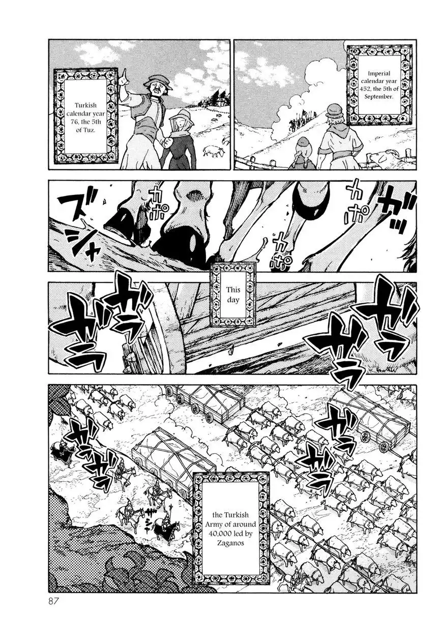 Shoukoku no Altair Chapter 79 2